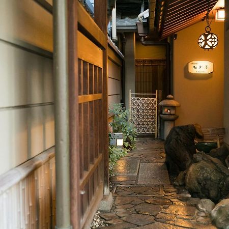 Hotel Kyonoyado Kagihei à Kyoto Extérieur photo