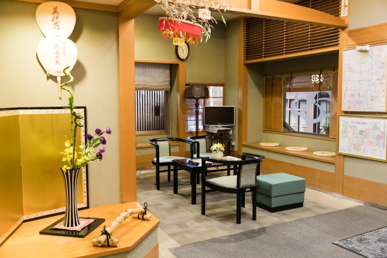 Hotel Kyonoyado Kagihei à Kyoto Extérieur photo