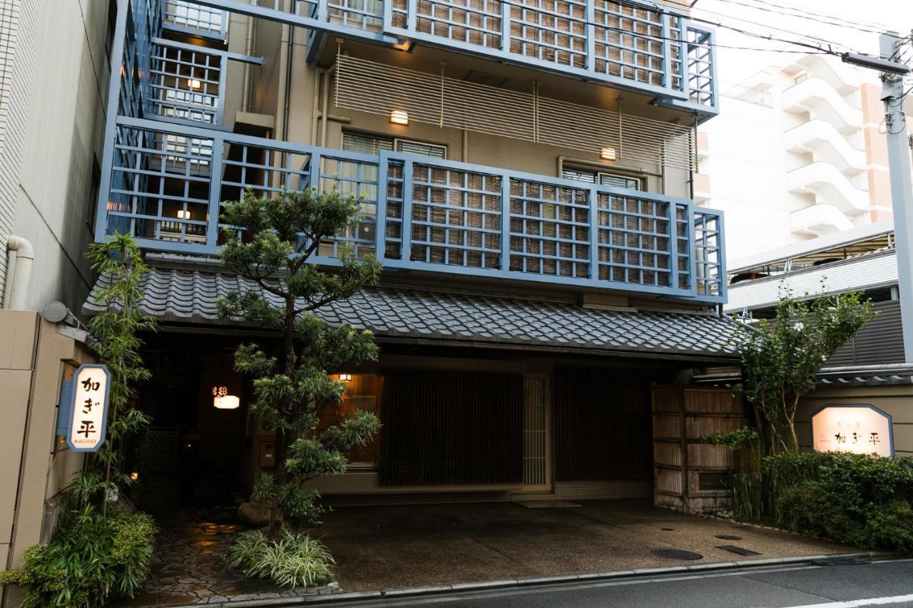 Hotel Kyonoyado Kagihei à Kyoto Extérieur photo